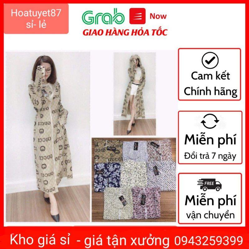 Áo chống nắng choàng thô nữ