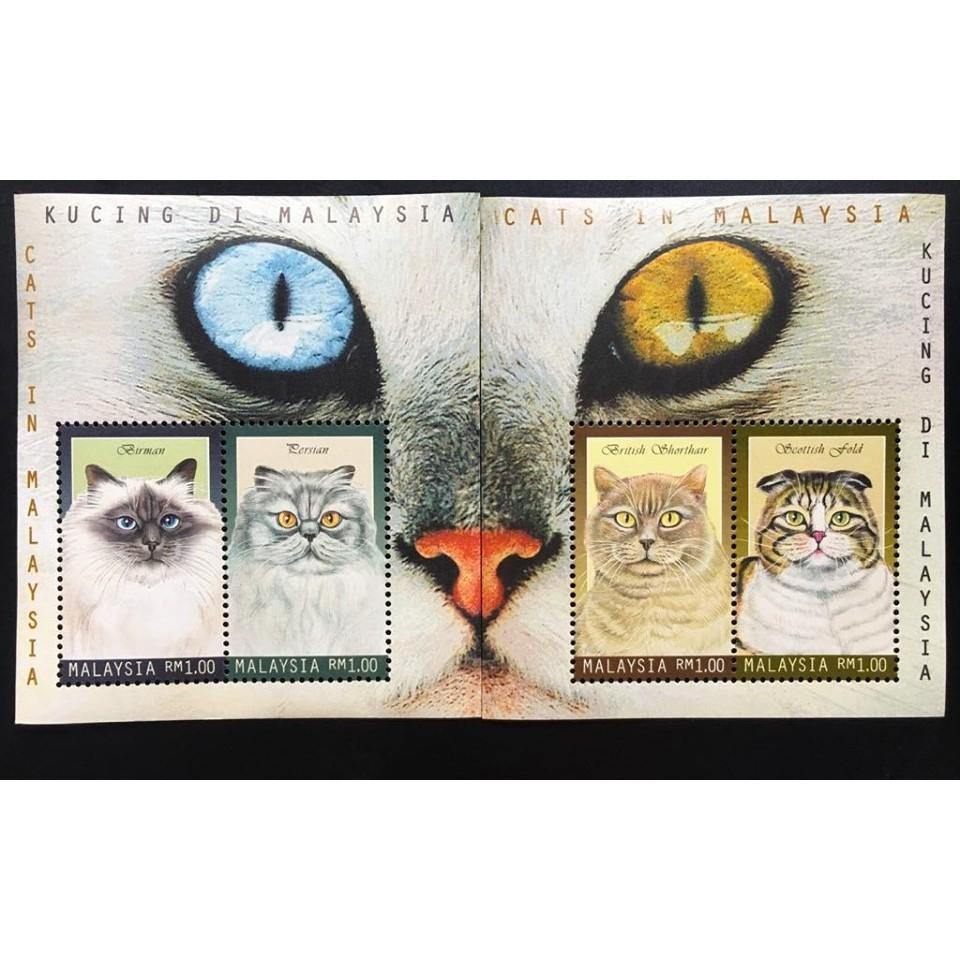 Bộ Tem Sưu Tầm Malaysia 1999 Các Loài Mèo Đáng Yêu - 4 Con Stamps.