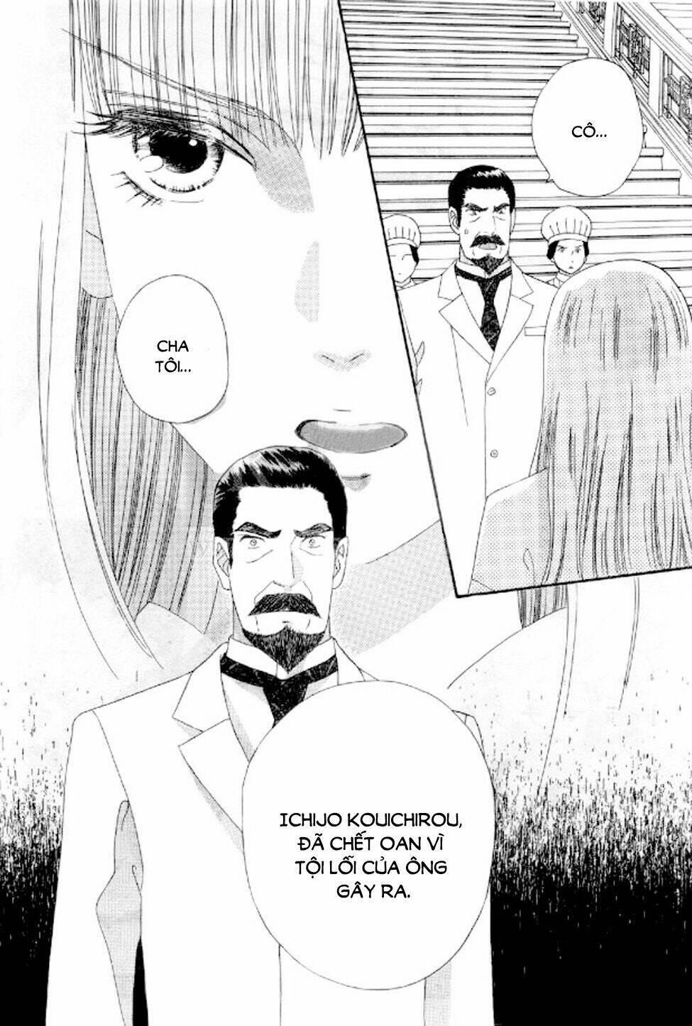 maria no shiro chapter 10 5