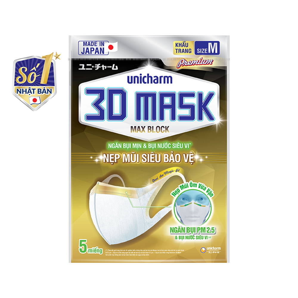 Khẩu trang Unicharm 3D Mask Premium Nẹp Mũi Siêu Bảo Vệ size M gói 5 miếng