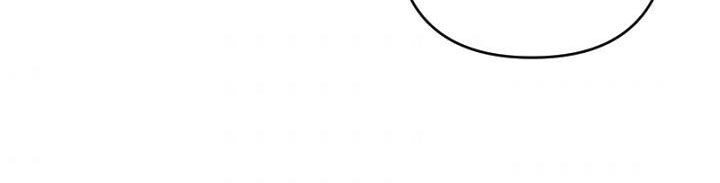 em ấy muốn trở thành chồng của tôi chapter 33.1 469