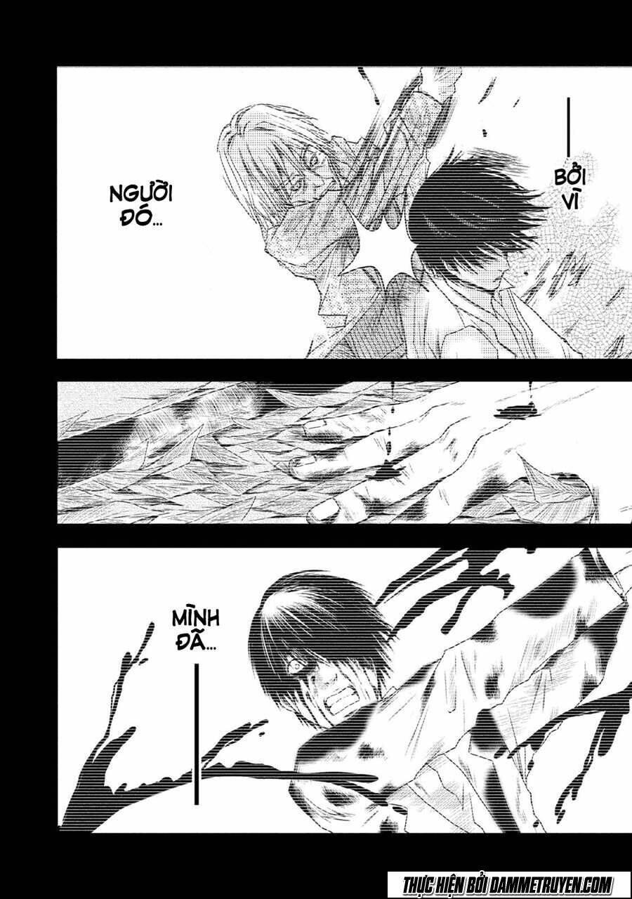 mashuri no hako chapter 2 17