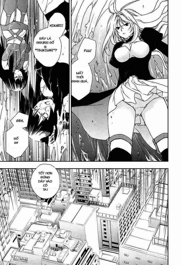 sekirei chapter 20 11