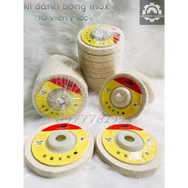 Combo 10 viên nỉ trắng đánh bóng kim loại 98x11x16mm