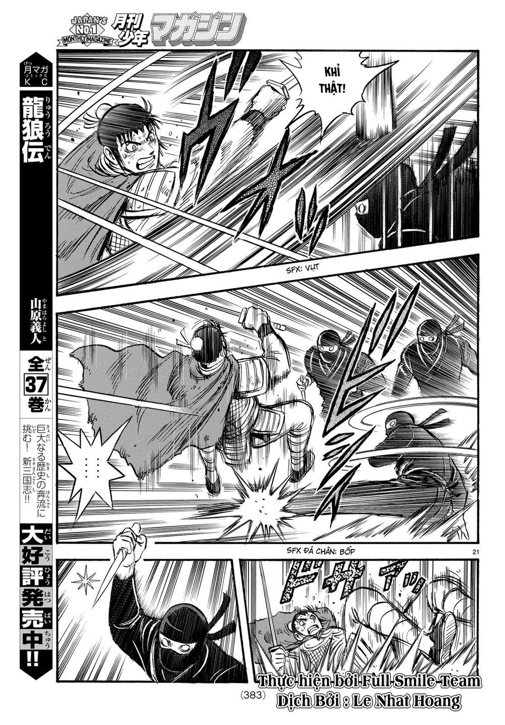 hoàng phi hồng phần 4 chapter 146 20