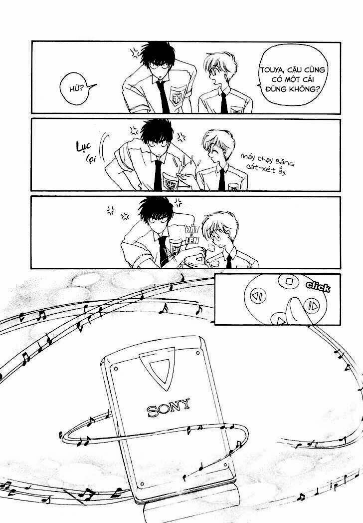 card captor sakura kodansha cd comic chapter 0 19