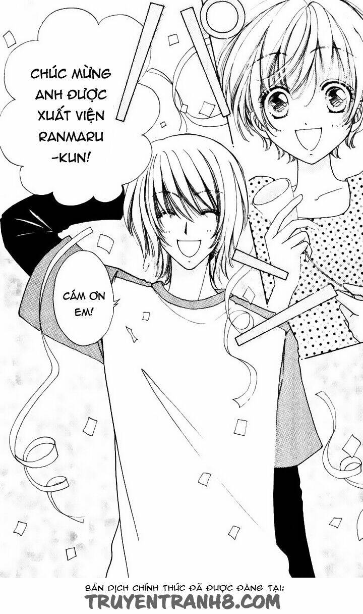 hana ni nare chapter 73 6