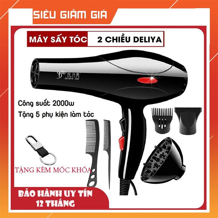 Máy Sấy Tóc Tạo Kiểu Công Suất Lớn 2200W Tặng Kèm 6 Phụ Kiện