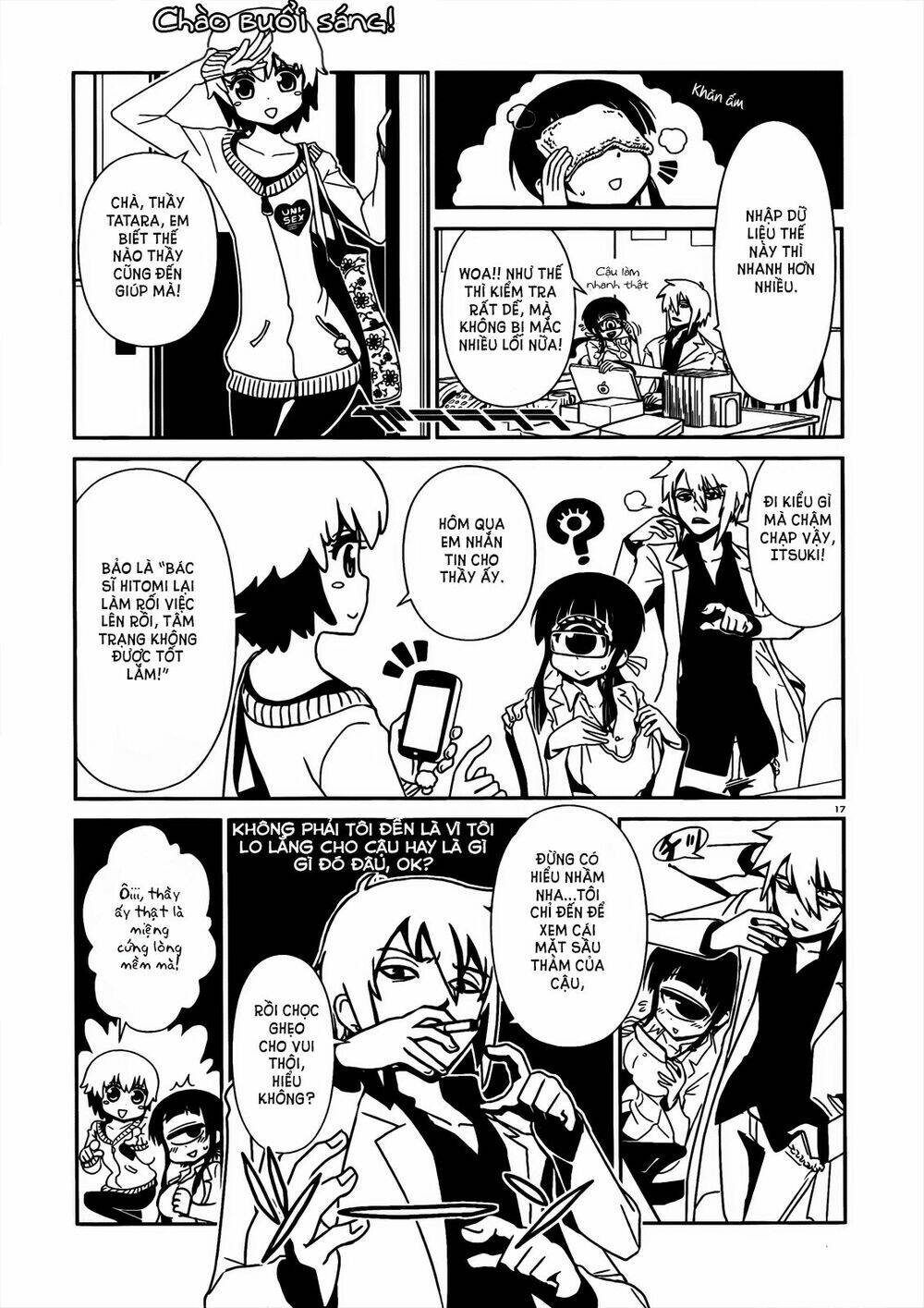 hitomi-sensei no hokenshitsu chapter 6 19