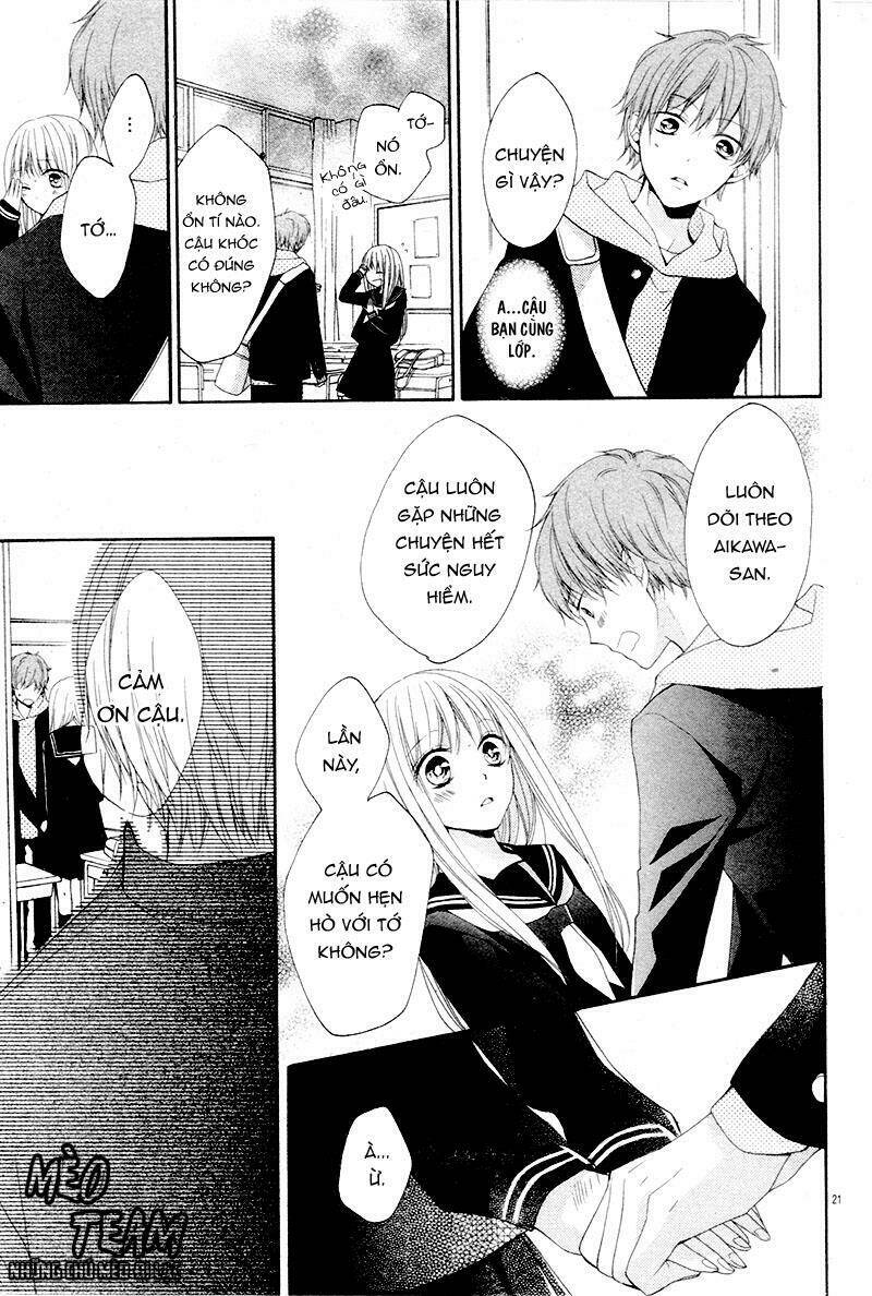 hokenshitsu no ouji-sama chapter 1 27