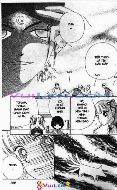 alo dr.rin chapter 4 101