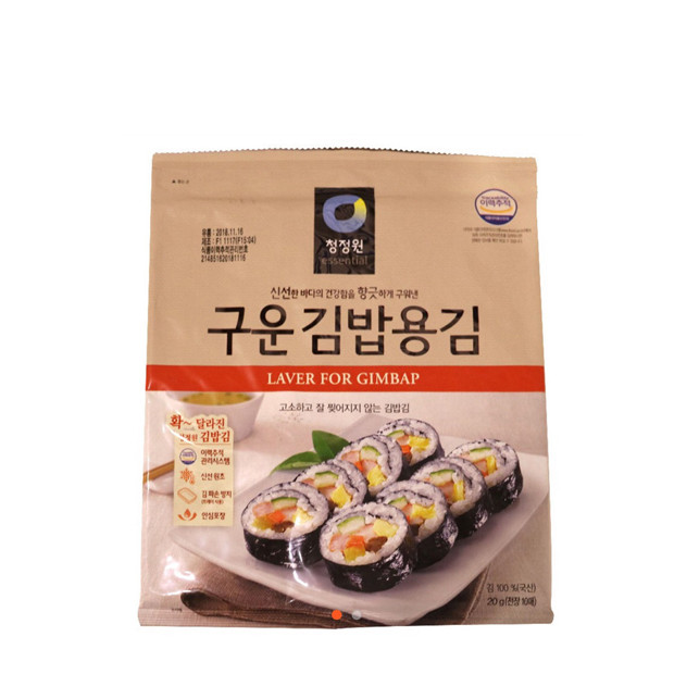 Lá Kim Cuốn Kim Bap Daesang Gói 20 G - Nhập Khẩu Hàn Quốc
