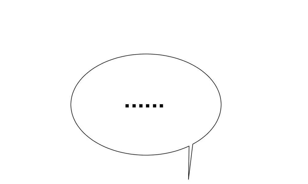 thái tử phi nhà ta thật hung hăng chapter 17 71