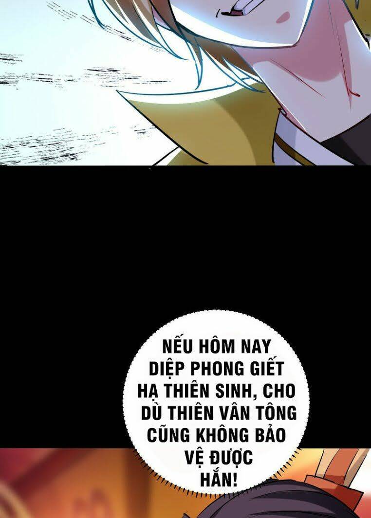 vạn giới tiên vương chapter 55 14