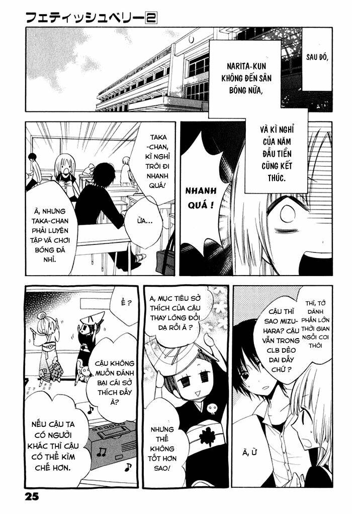 fetish berry chapter 6 23