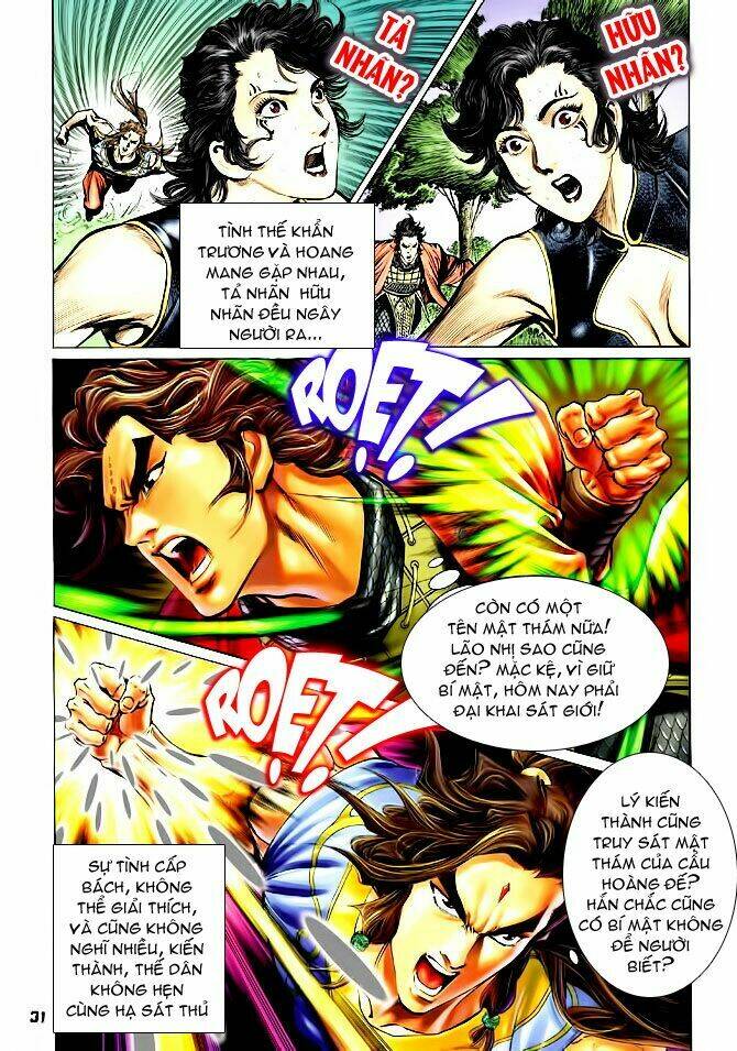 thiên tử truyền kỳ 4 - đại đường uy long chapter 47 32