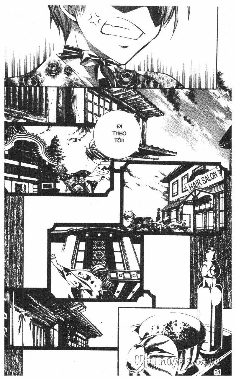 nightmare inspector chapter 10 31