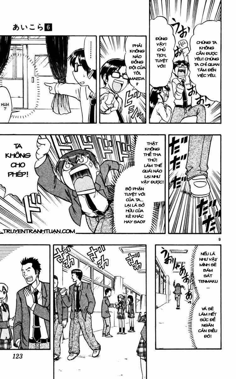 ai kora chapter 57 9