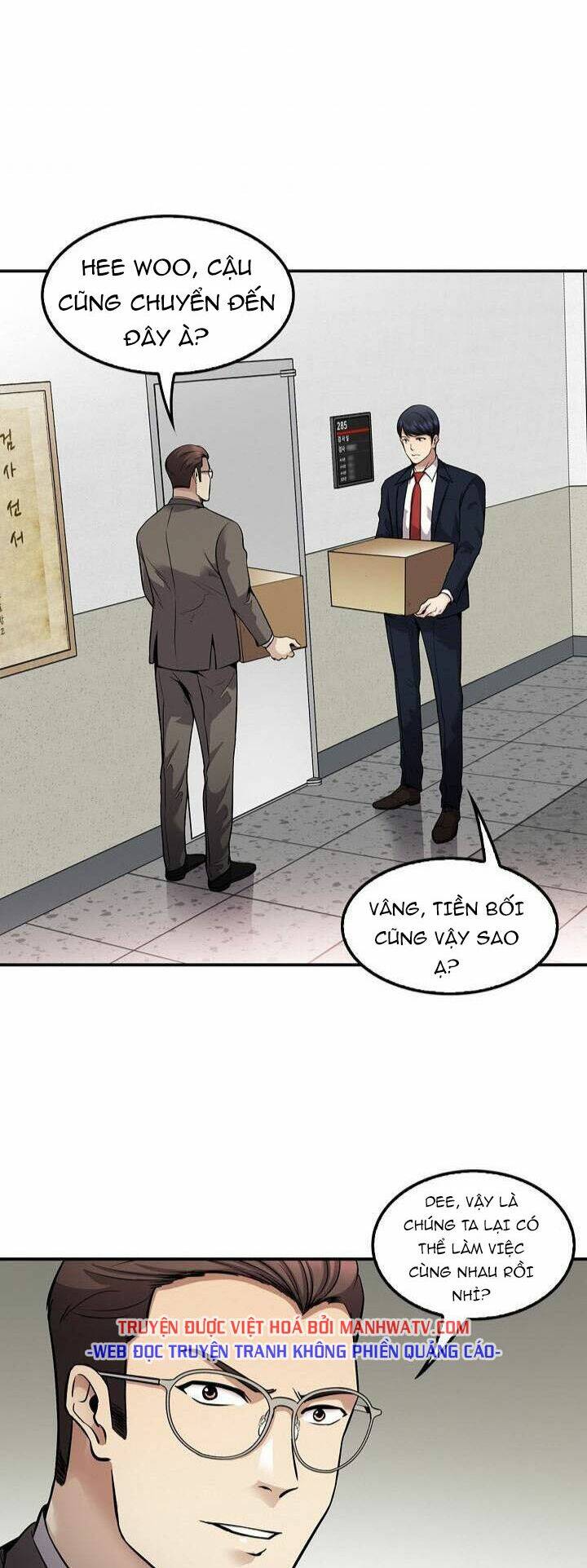 điều tra viên chuyển sinh chapter 116 3