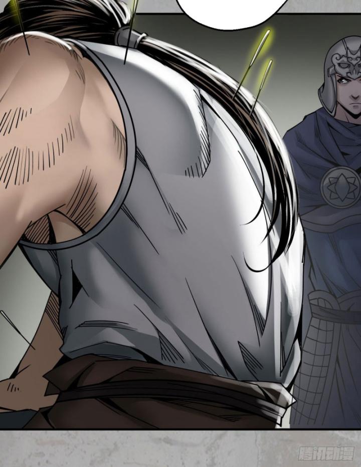 Tạng Phong Hành chapter 196 21