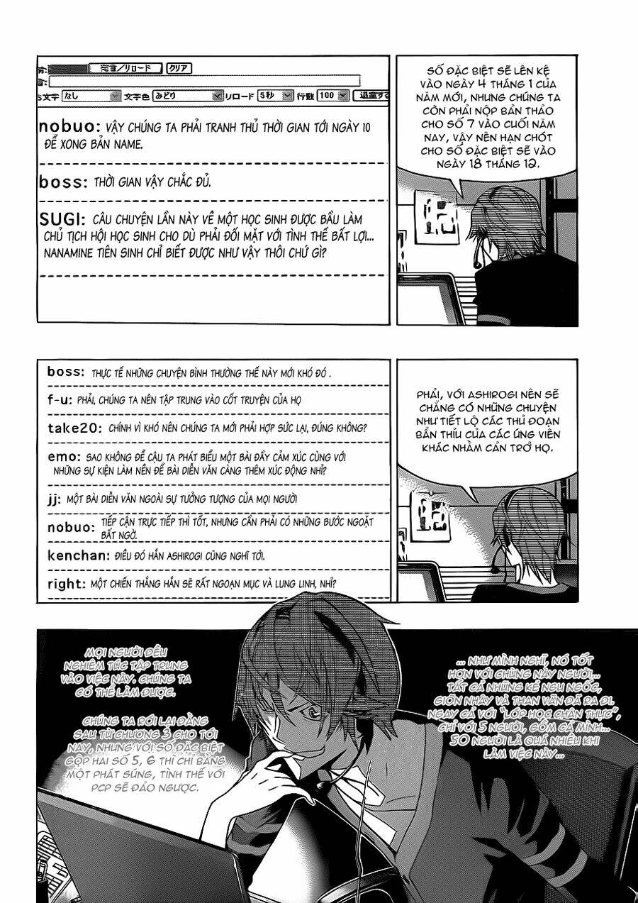 họa sĩ truyện tranh chapter 126 3