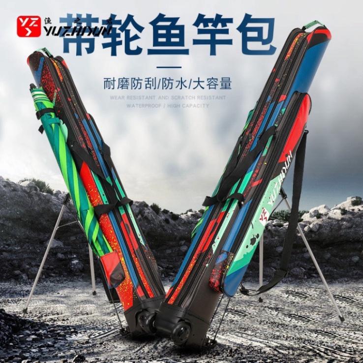 Sale to hot - Bao Đựng Cần Câu Cá Chép Hóa Rồng 1m25 Nhiều Ngăn Dung Tích Lớn Có Giá Đỡ Cao Cấp - sale - xả hàng tồn