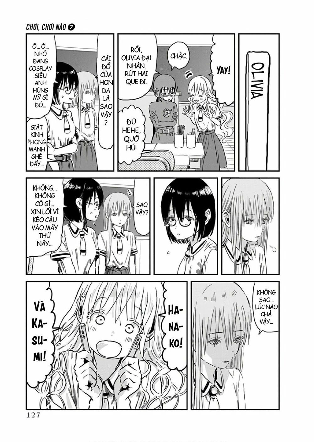 asobi asobase chapter 67 8