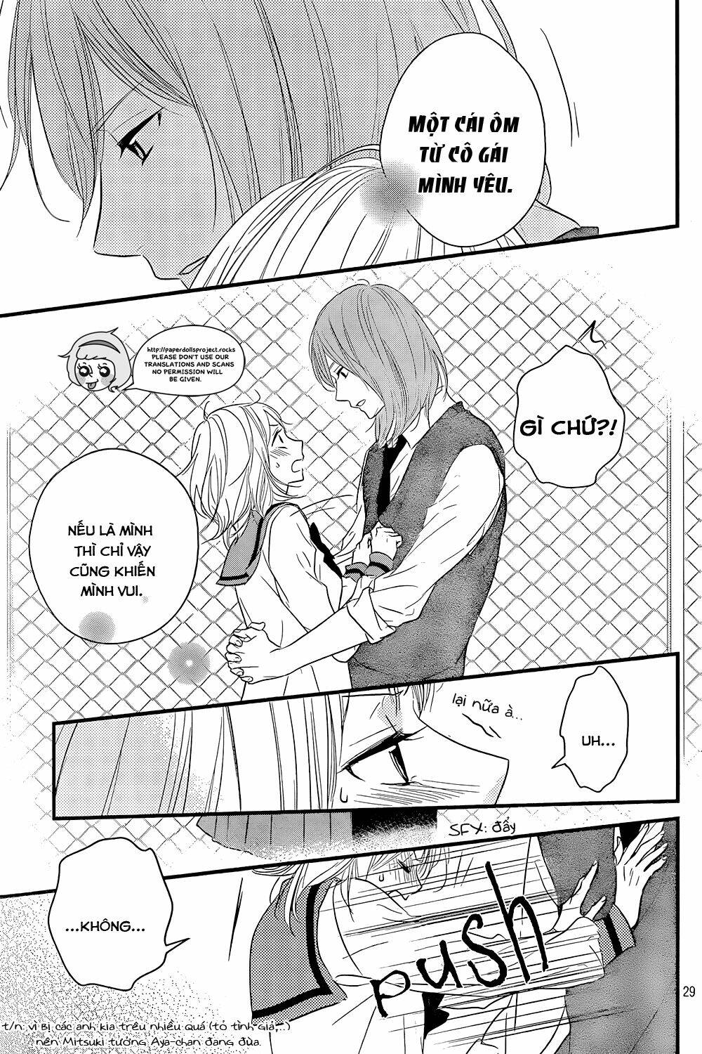 haru matsu bokura chapter 10 31