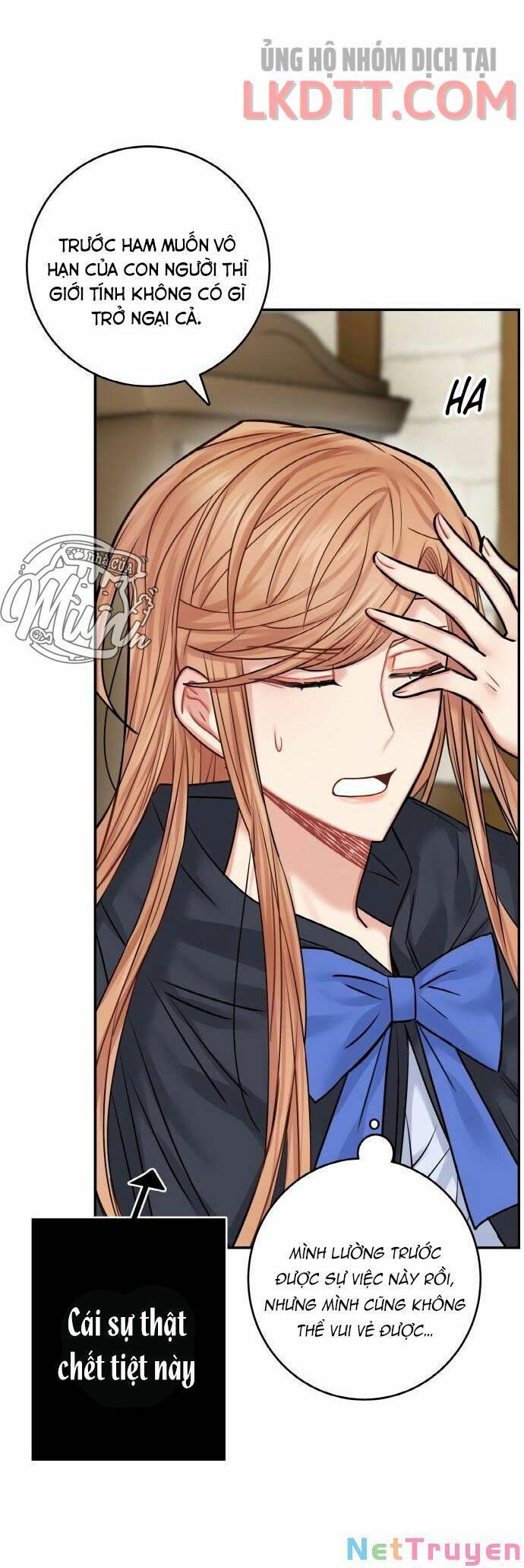 nhật ký tuần trăng mật của phù thủy và rồng chapter 44 5