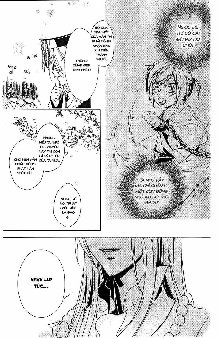 shui shen qi hui juan chapter 1 34