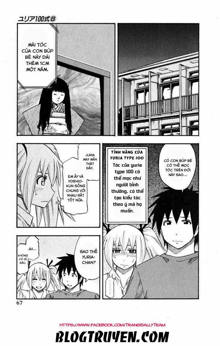 yuria 100 shiki chapter 60 7