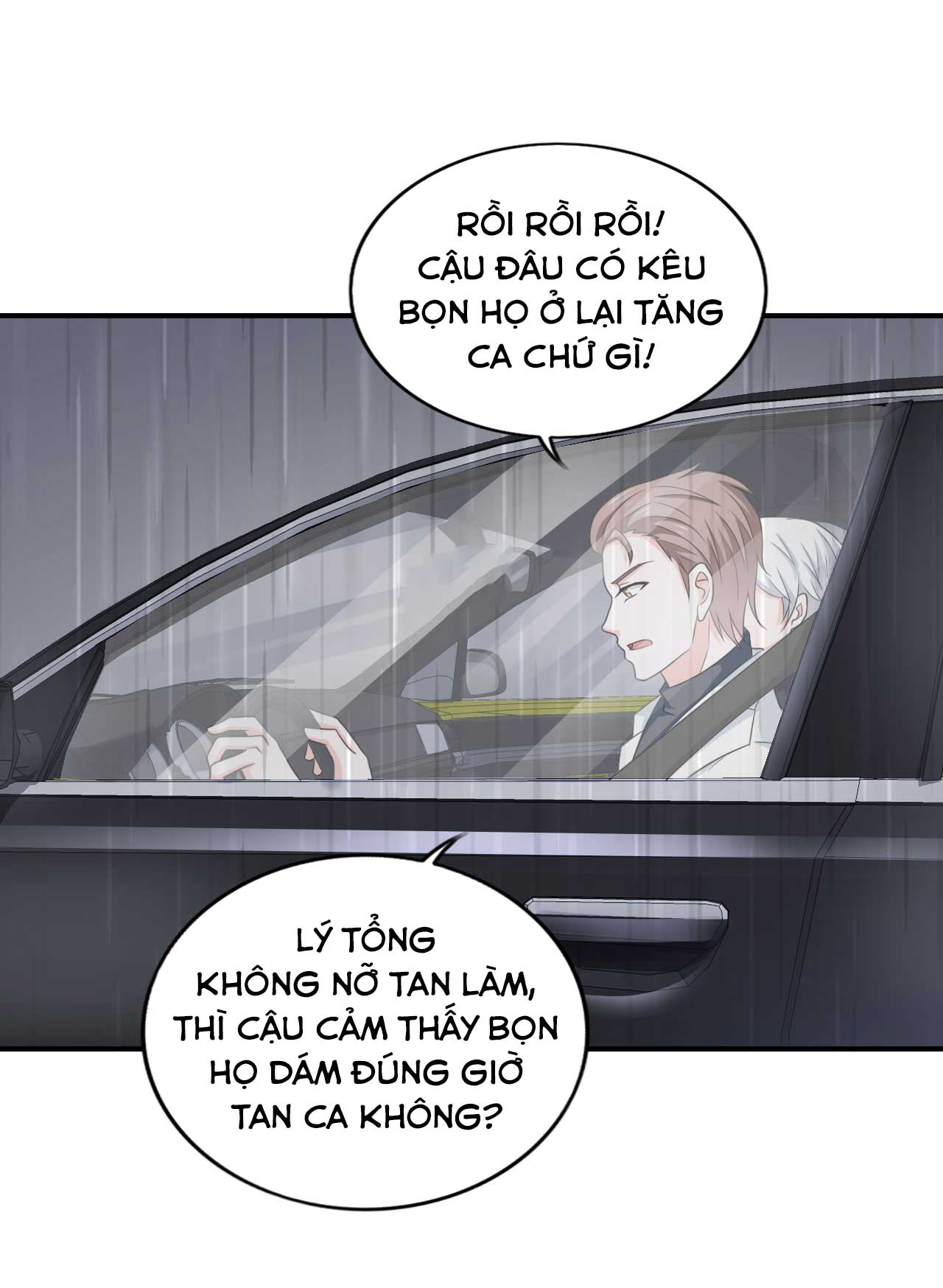 bí mật không thể yêu đương chapter 75 11