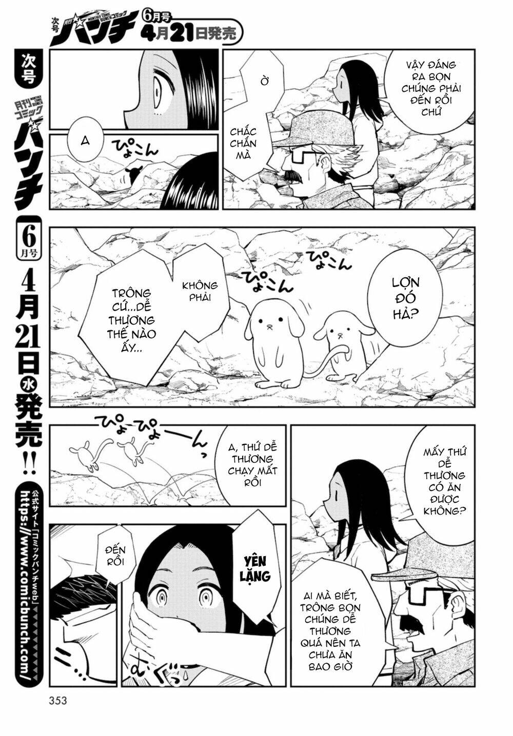 xe tải đồ ăn chapter 8 7