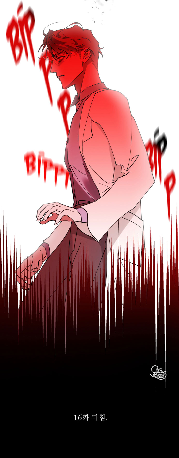 moon quake chapter 16 51