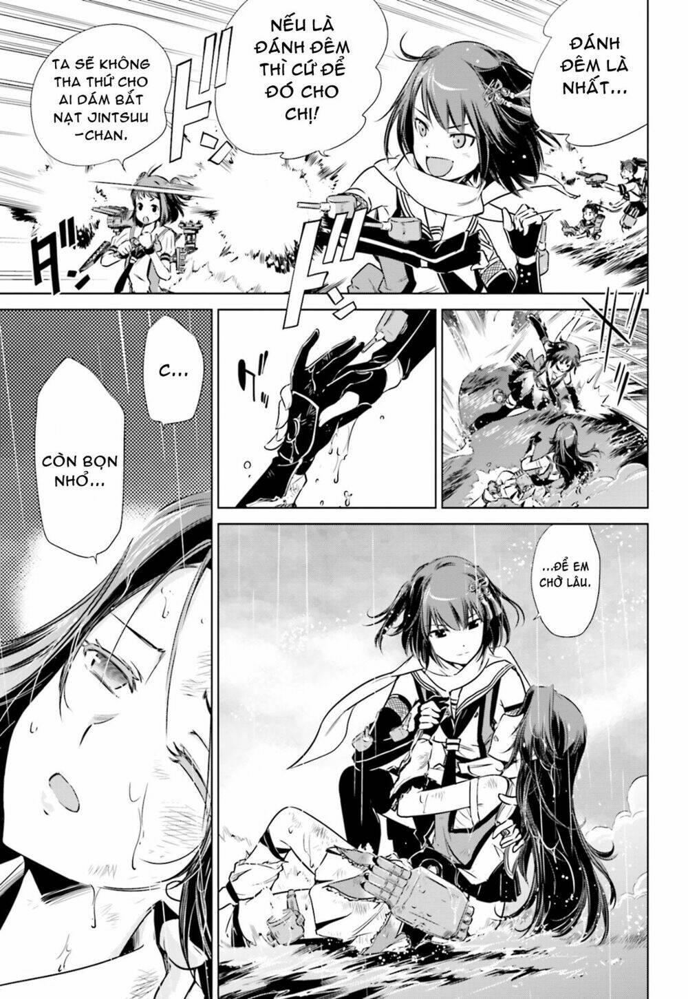 kantai collection - itsuka shizuka na umi de (xxx inc) chapter 9 17