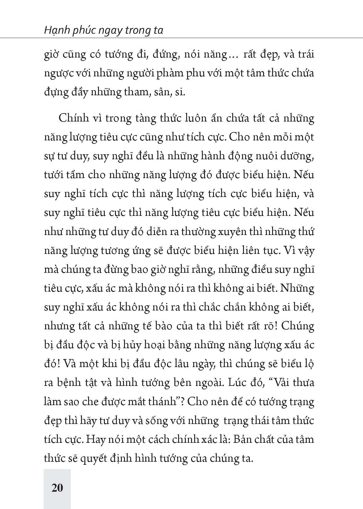Hạnh phúc ngay trong ta