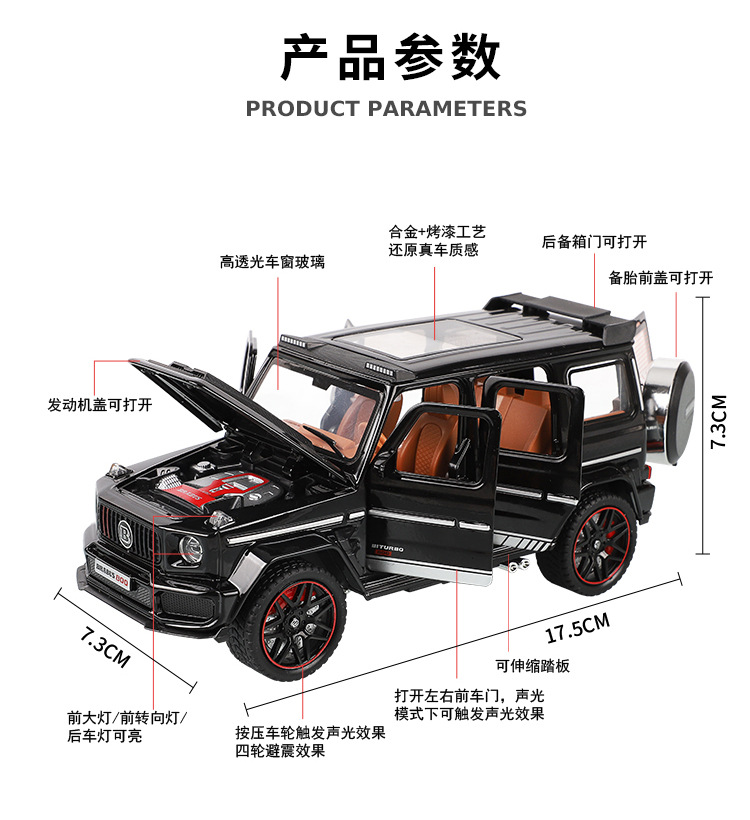 Xe hợp kim tỷ lệ 1:32 Mercedes-Benz Big G-Babos G800 mầu đen + Décor gara sửa chữa - MY66-M5277X ( chọn màu)