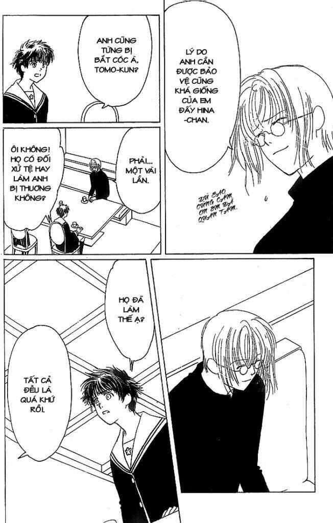 suki dakara suki chapter 14 23