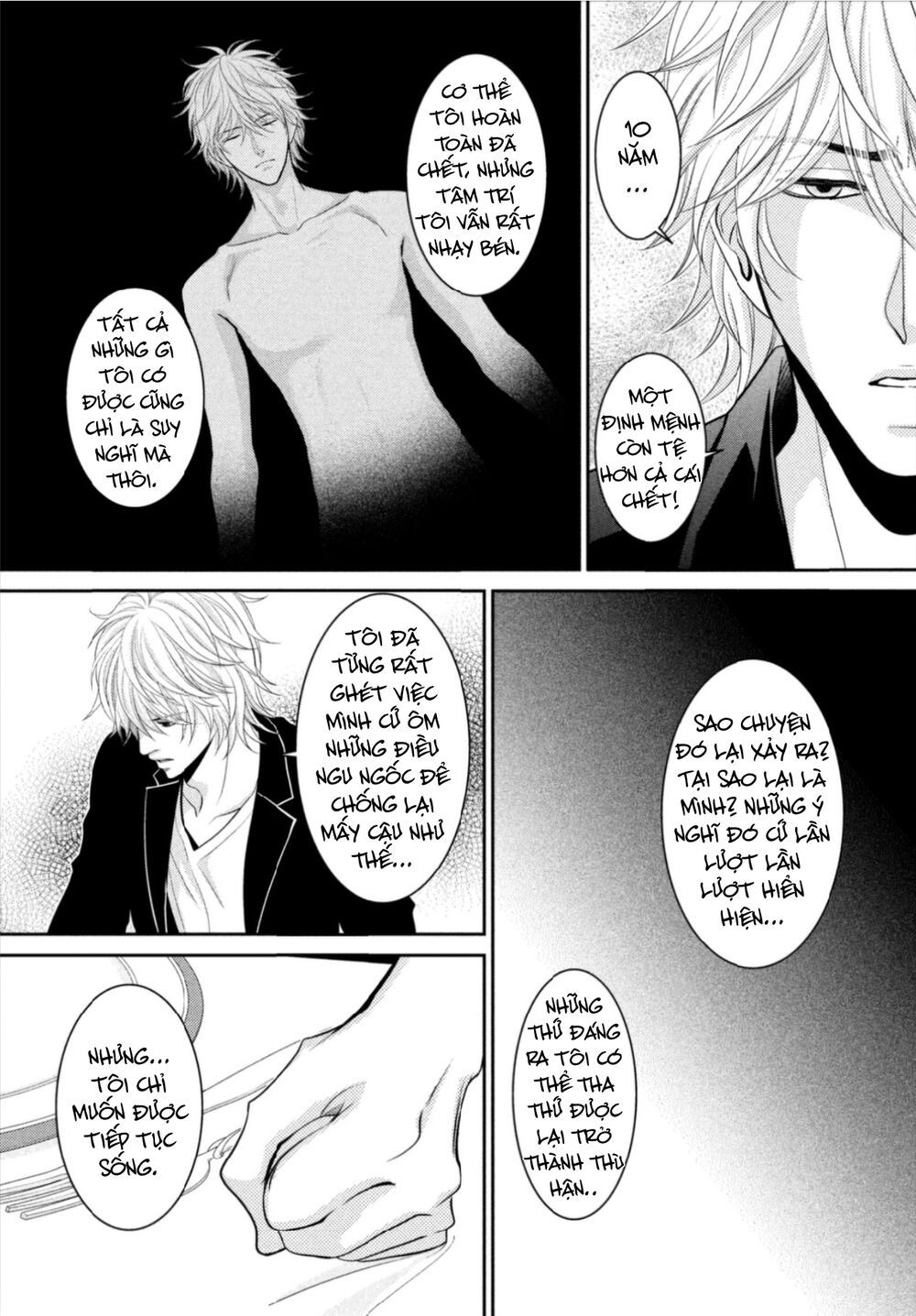 ano natsu chapter 15 32