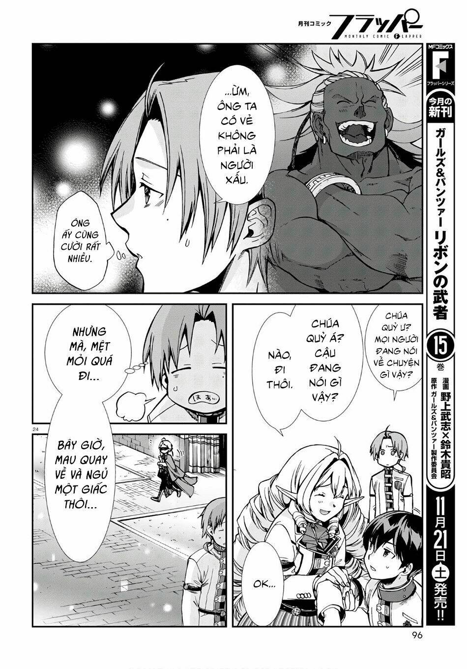 thất nghiệp chuyển sinh - làm lại hết sức chapter 67 23