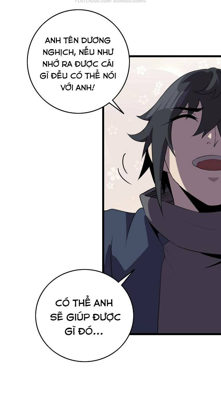 chào mừng đến thế giới cực lạc chapter 55 27