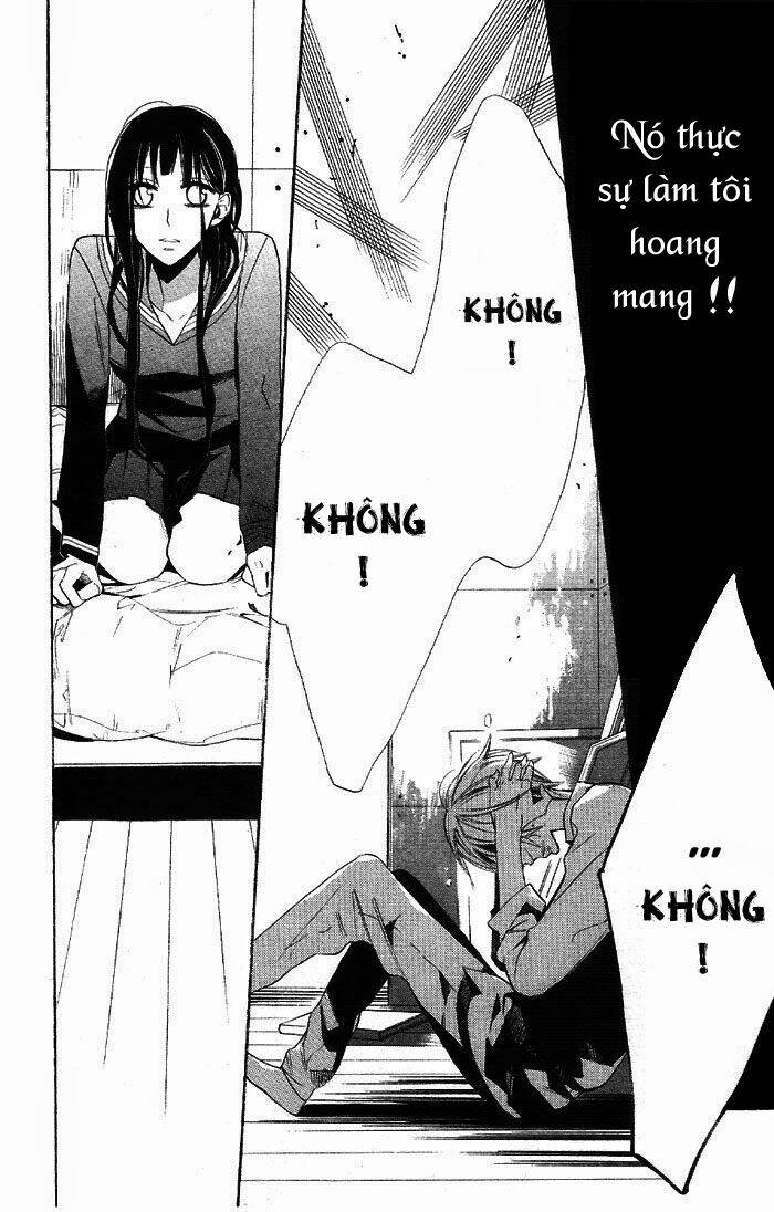 hakuji chapter 1.3 7