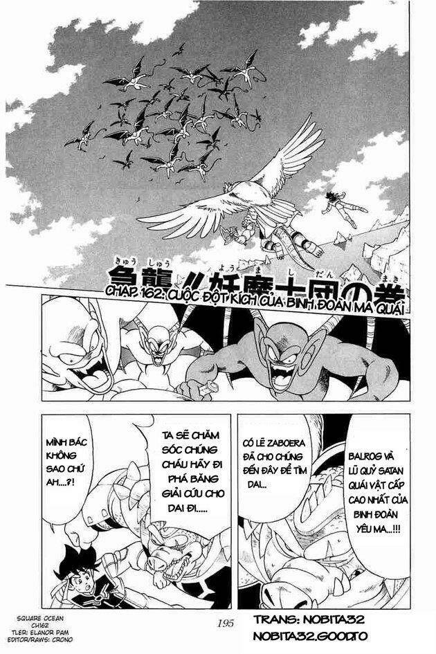 dragon quest - dấu ấn rồng thiêng chapter 162 1
