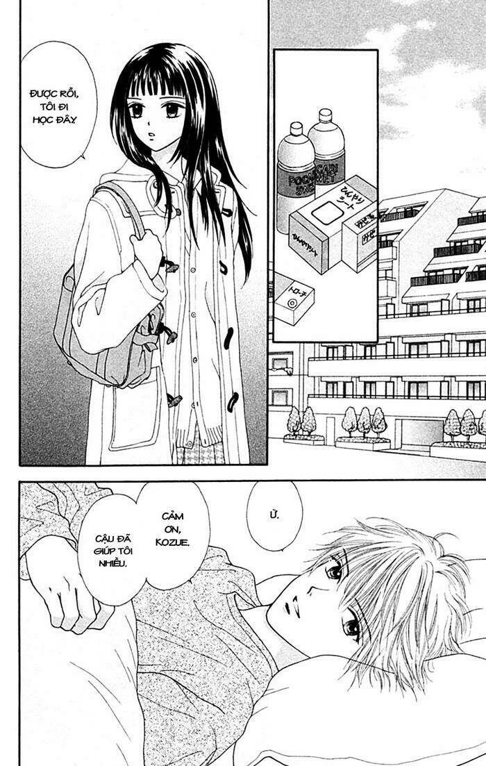 datte suki nan damon chapter 2 13