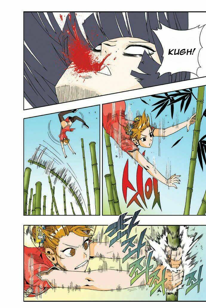 space china dress chapter 11 21