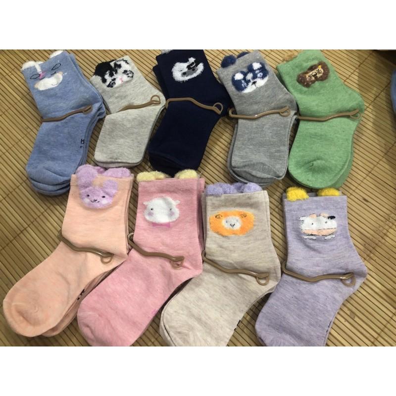 tất cao cổ dày cho bé 15-25kg