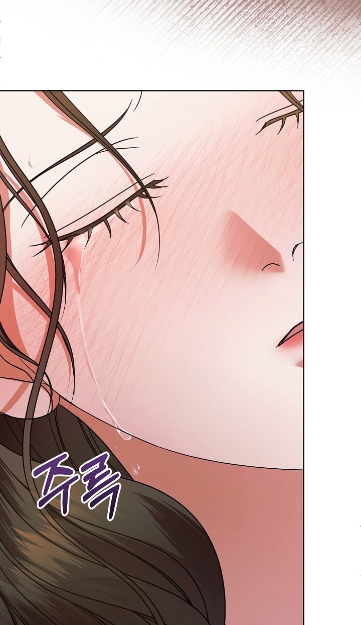 [18+] hãy cầu xin ta đi chapter 25.2 28