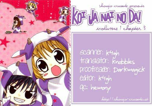 koi ja nai no da! chapter 1 2