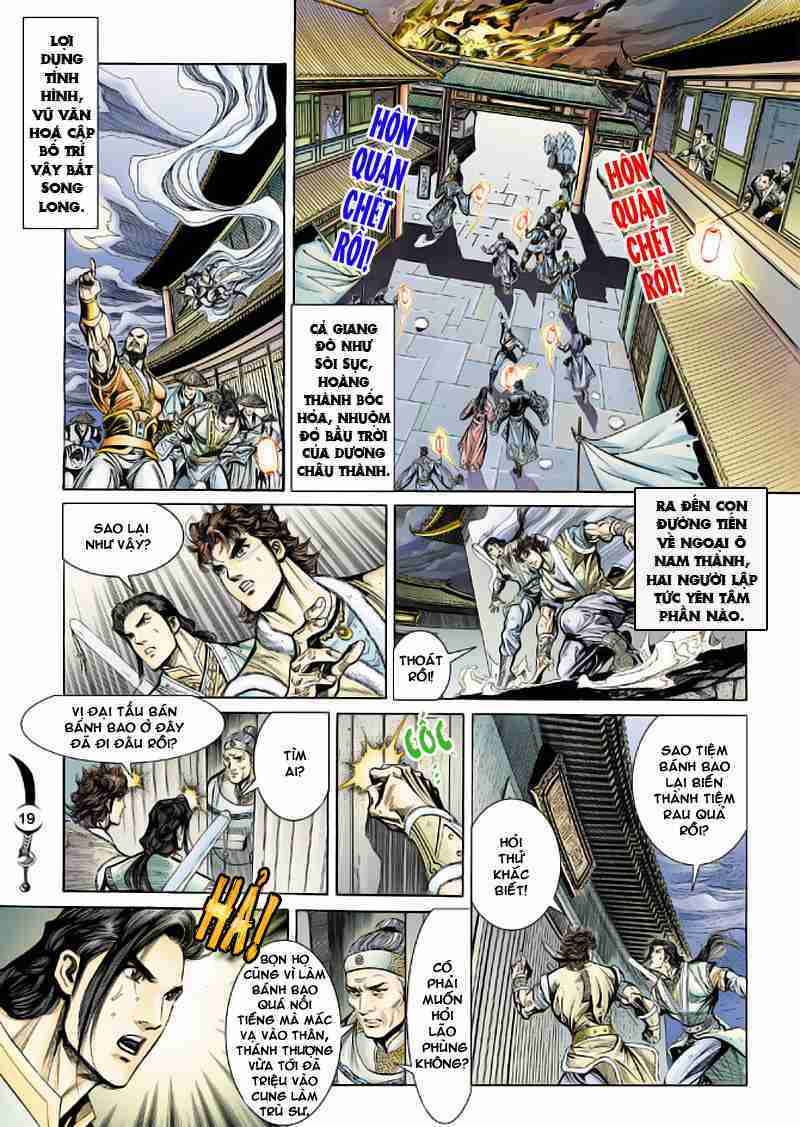 đại đường song long truyện chapter 19 15