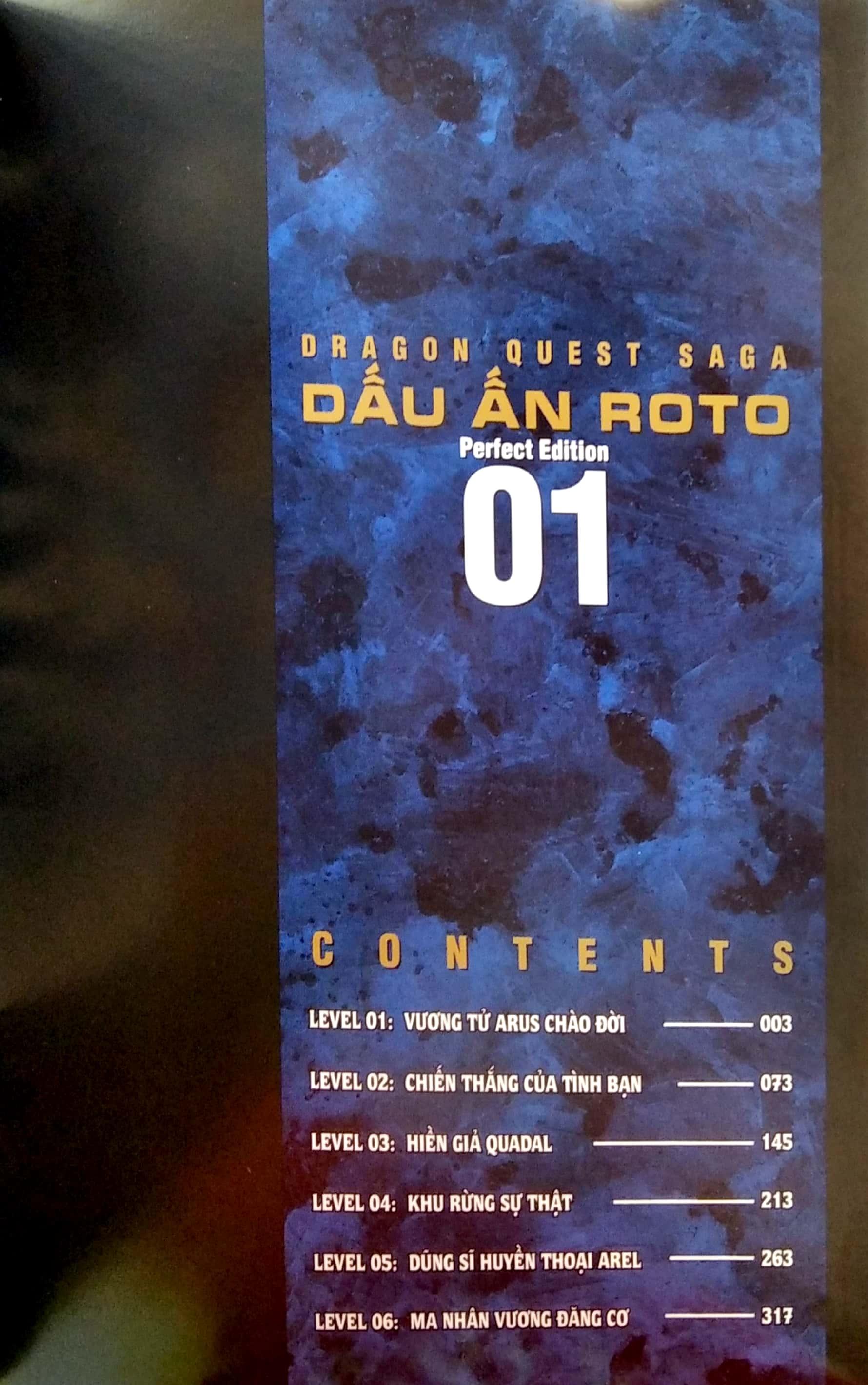 Dragon Quest - Dấu ấn Roto (Dragon Quest Saga Emblem of Roto) Perfect Edition - Tập 1